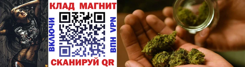 Виды наркоты Североуральск A-PVP Меф АМФ МАРИХУАНА ГАШ