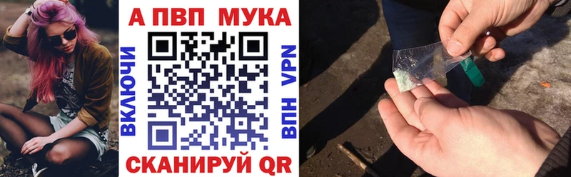 Alfa_PVP СК  Североуральск 