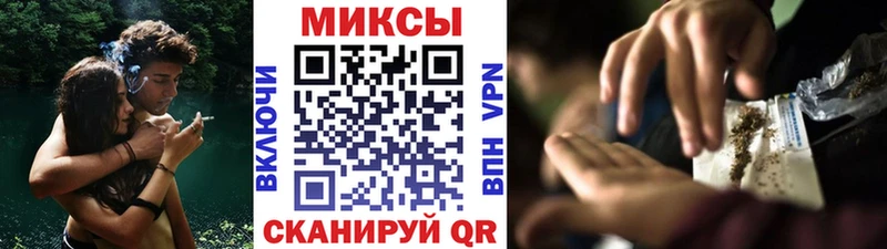 Бутират BDO 33%  закладки  Североуральск 