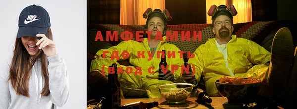 скорость Строитель
