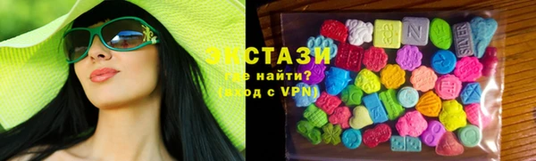 mix Вяземский