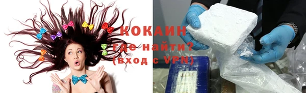 mix Вяземский