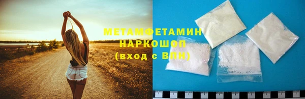 mix Вяземский