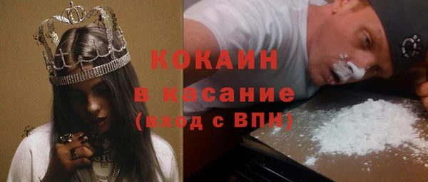 бутик Вязники