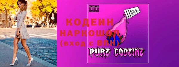 mix Вяземский