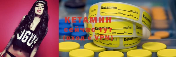 винт Коряжма