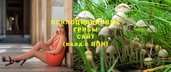 наркотики Вязьма