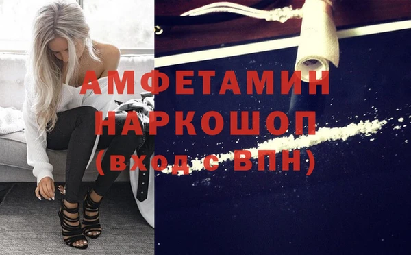 mix Вяземский