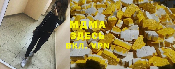 дурь Корсаков