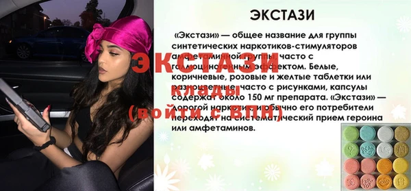 наркотики Вязьма