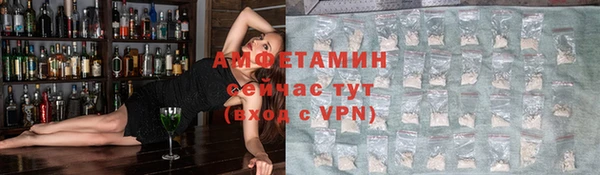наркотики Вязьма