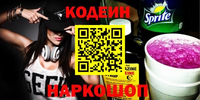 кокс Кулебаки