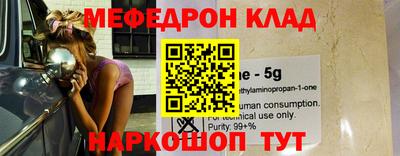 кокс Кулебаки