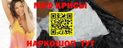 кокс Кулебаки