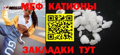 кокс Кулебаки
