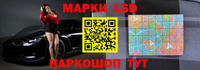 бутират Кумертау