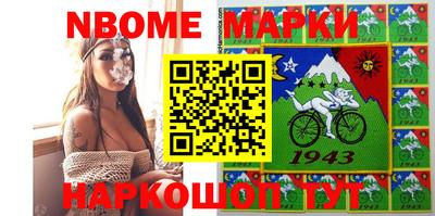 кокс Кулебаки