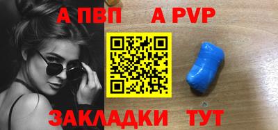 кокс Кулебаки