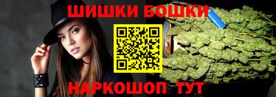 бутират Кумертау