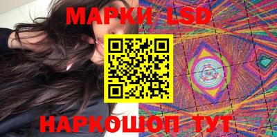 бутират Кумертау