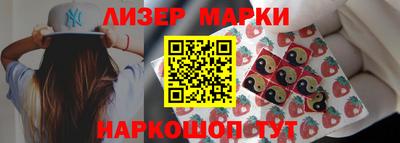 кокс Кулебаки