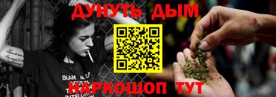 кокс Кулебаки