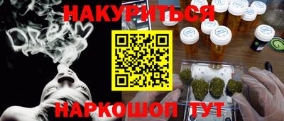 кокс Кулебаки