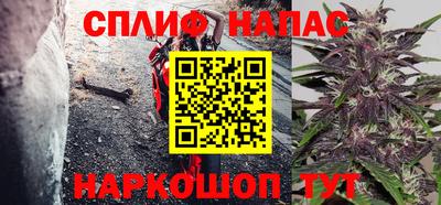 кокс Кулебаки