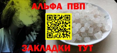 кокс Кулебаки