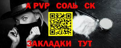 кокс Кулебаки