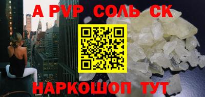 кокс Кулебаки