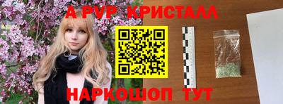 бутират Кумертау