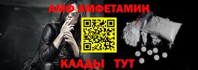 бутират Кумертау