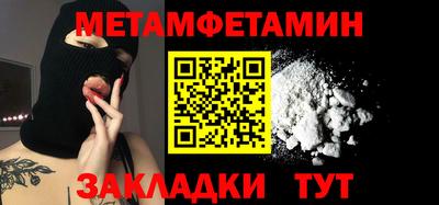 кокс Кулебаки