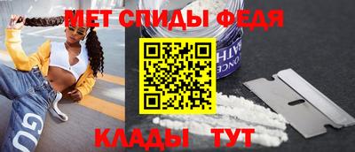 бутират Кумертау