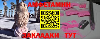 кокс Кулебаки