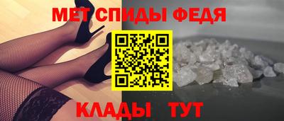 бутират Кунгур