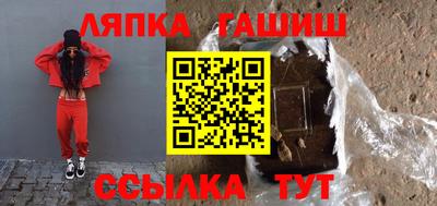 кокс Кулебаки