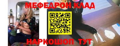 кокс Кулебаки