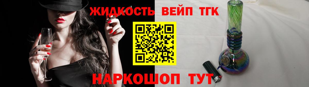Псилоцибиновые грибы Североуральск