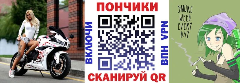 Марихуана сатива  как найти закладки  Североуральск 